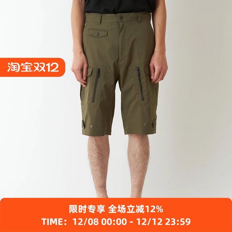 WhiteMountaineering工装短裤