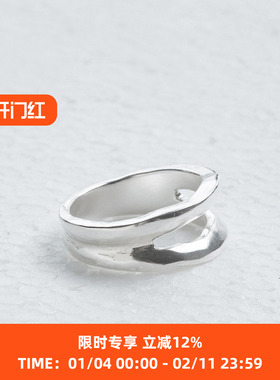 EnSage双环镂空戒指指环