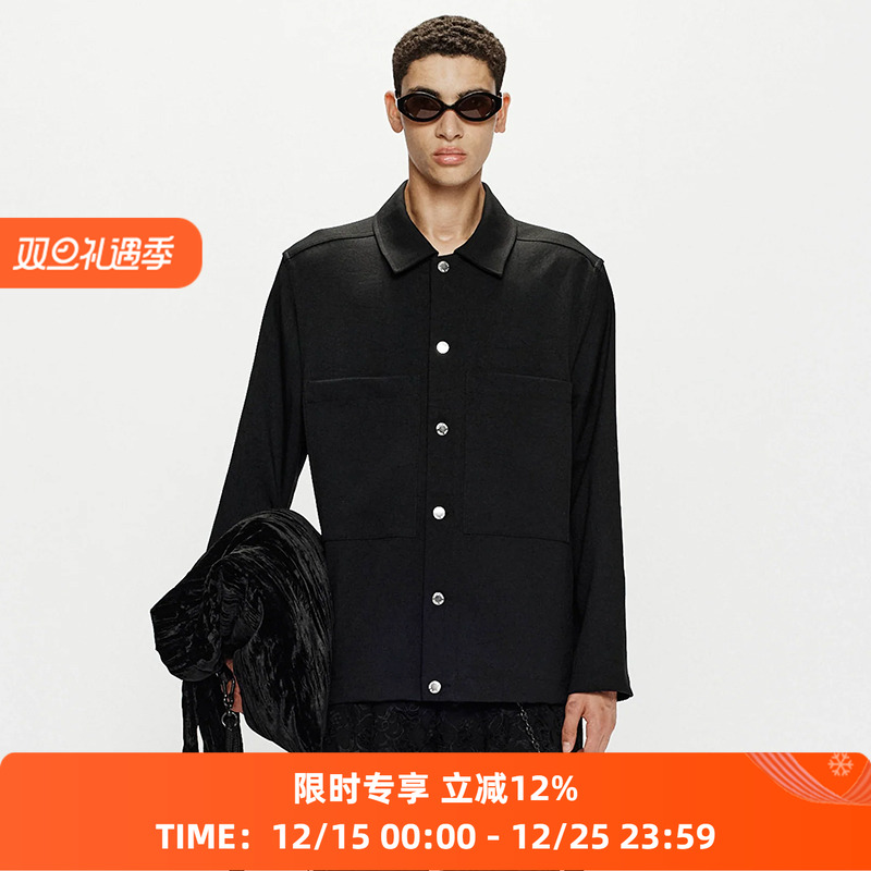 SongfortheMute拼接口袋夹克