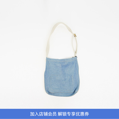 Alternative Country Shoulder II 复古斜挎包