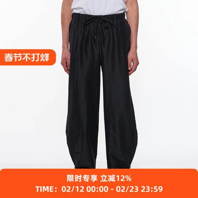 marka ADJUSTABLE HEM EASY WIDE 羊毛丝绸混纺立体剪裁宽松长裤