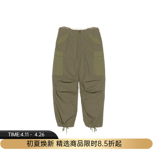 nanamica Cargo Pants 机能性面料宽松直筒工装裤