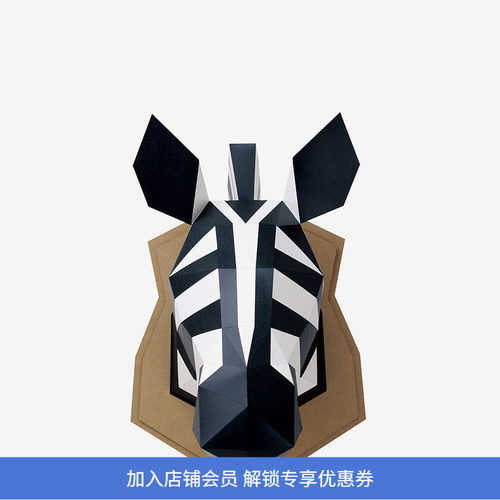 KAKUKAKU日本折纸玩具