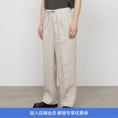 Markaware CLASSIC FIT TWO TUCK 汉麻吸湿透气抗菌宽松长裤