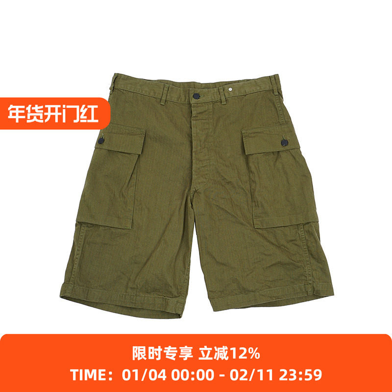 orslow U.S ARMY 2 POCKET CARGO SHORTS 美式复古工装短裤,男装,短裤,淘宝优惠券,粉丝福利购,淘宝优惠卷