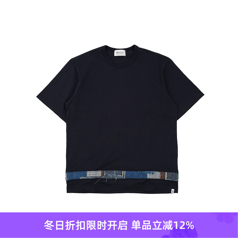 KUON Boro Switched Hem Tee 古布拼接廓形圆领短袖T恤