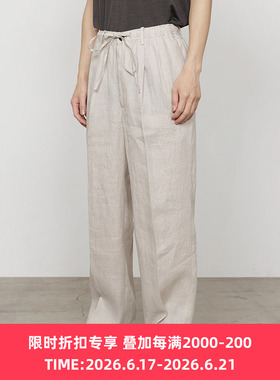 Markaware CLASSIC FIT TWO TUCK 汉麻吸湿透气抗菌宽松长裤