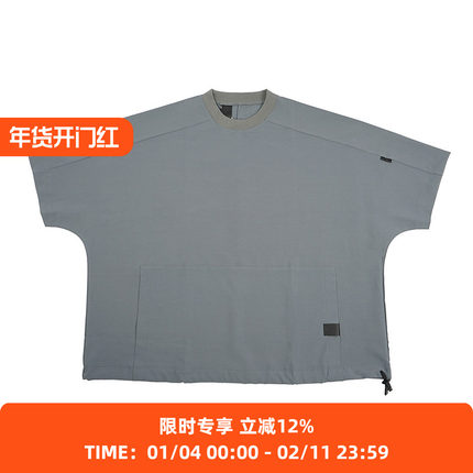 N.HOOLYWOOD HALF SLEEVE T-SHIRT 伸缩性面料廓形圆领短袖T恤