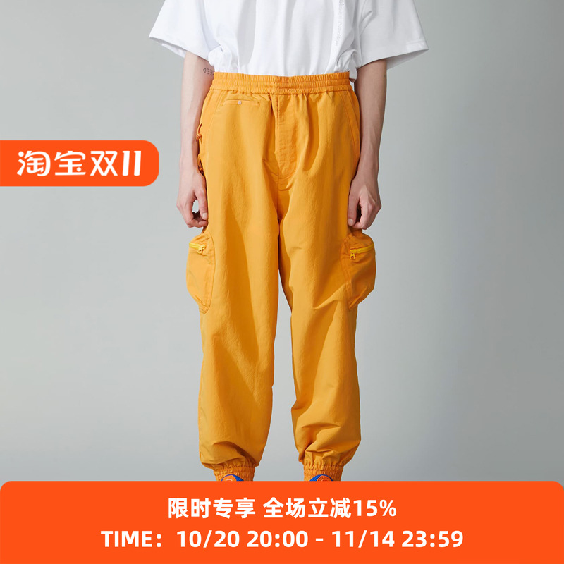 F/CE RECYCLE TECH TRACK PANTS 再生尼龙防水防风宽松收口长裤
