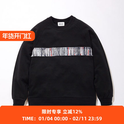 KUON Sakiori Striped Sweatshirt 日本职人手工制裂织拼接卫衣