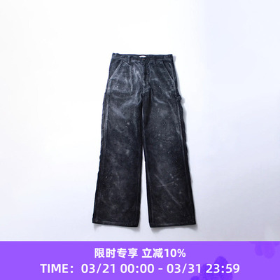 SOE Splashed Painter Trousers 泼墨做旧灯芯绒长裤
