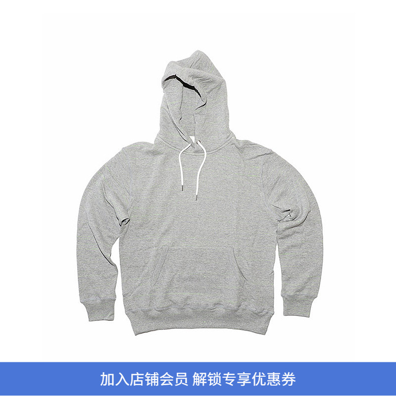 荧光纱线混合连帽