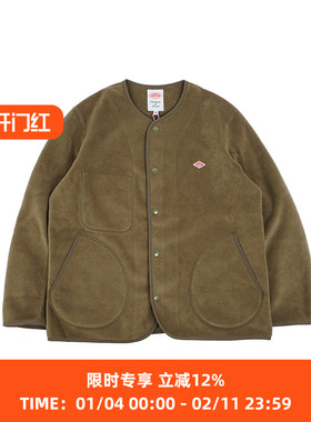 DANTON FLEECE COLLARLESS JACKET 女装抓绒无领夹克外套