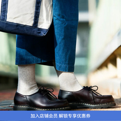 ROTOTO DOUBLE FACE SOCKS 日本奈良制有机棉双面针织男女中筒袜