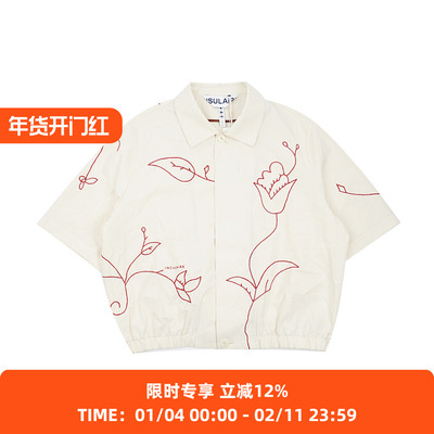 INSULAiRE 岛民 手工刺绣渔夫短袖衬衫