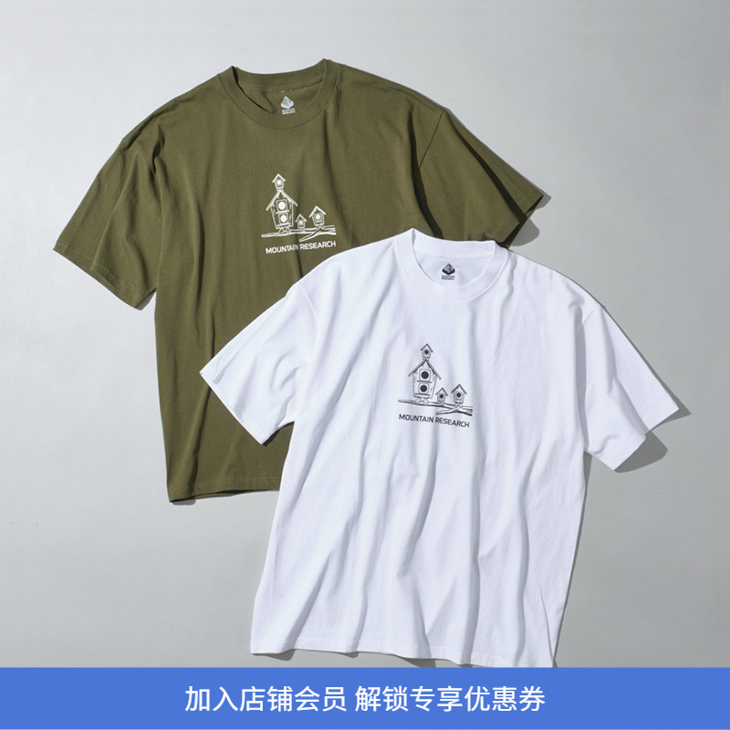 Mountain Research 艺术家插画系列圆领短袖T恤户外小房子