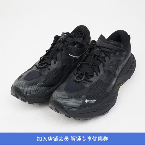 HOKA Speedgoat 7 GTX 男女款飞速羚羊7徒步鞋