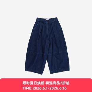 YMC DEADBEAT TROUSER 女装有机棉水洗牛仔阔腿裤