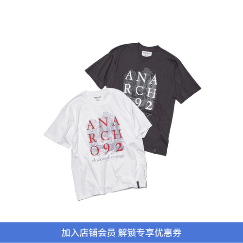 Mountain Research Title Tee 主题印花圆领短袖T恤