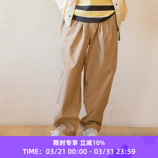 Five Tuck Pockets Tapered PRIMEE Pants双摺锥形休闲长裤 Two
