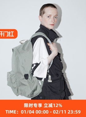 F/CE CORDURA 机能性阻燃面料城市轻量双肩包33L可收纳15寸电脑