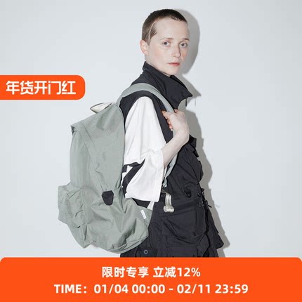 F/CE CORDURA 机能性阻燃面料城市轻量双肩包33L可收纳15寸电脑