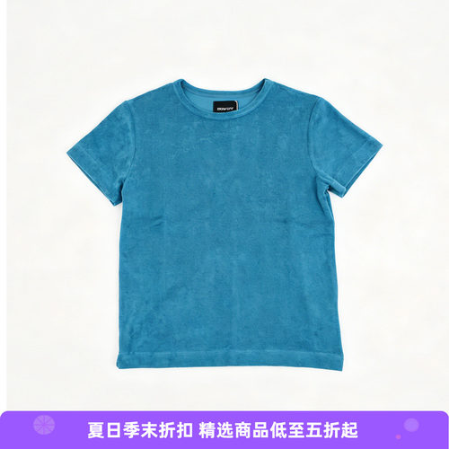 Howlin HARD BOILED BABE 比利时制女装针织圆领短袖毛巾T恤