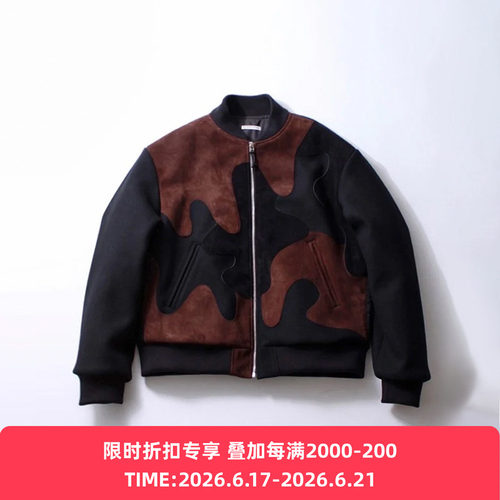 SOE Paste Together Jacket 羊毛羊皮拼接夹克 棒球领外套
