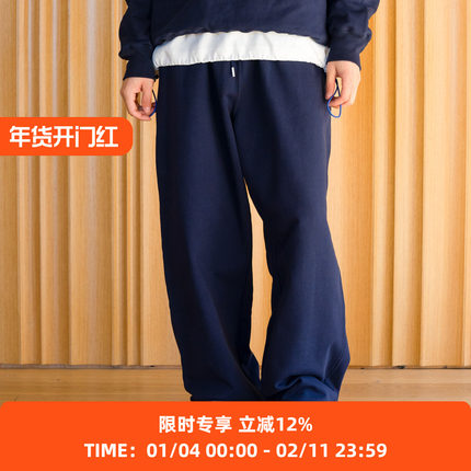 PRIMEE Wide Sweat Pants 下摆收口宽松运动长裤 休闲长裤