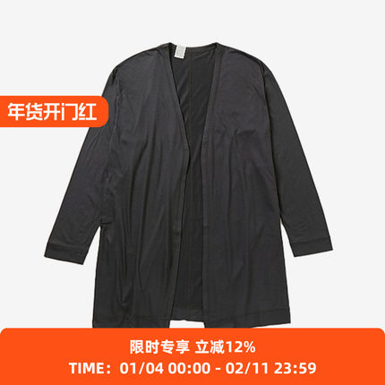 N.HOOLYWOOD LYOCELL 天丝棉混合面料 开衫（盒装）