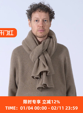 YOKE Cashmere Long Stole 超纤细羊绒围巾