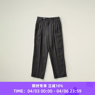 Slacks KAPTAIN SUNSHINE Shoecut 亚麻真丝混纺宽松长裤