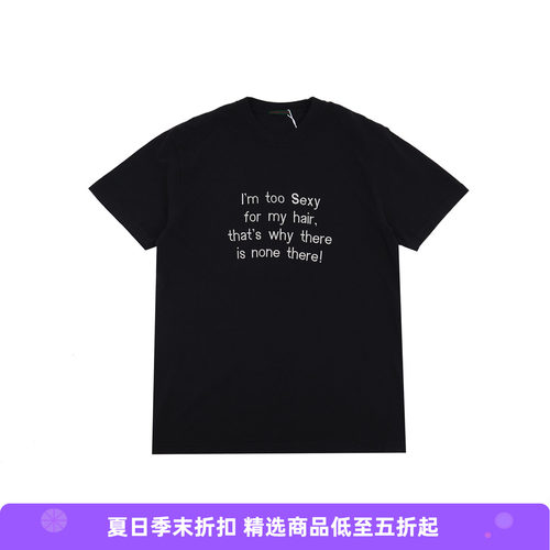 SOE Regular T Shirt 主题标语圆领短袖T恤