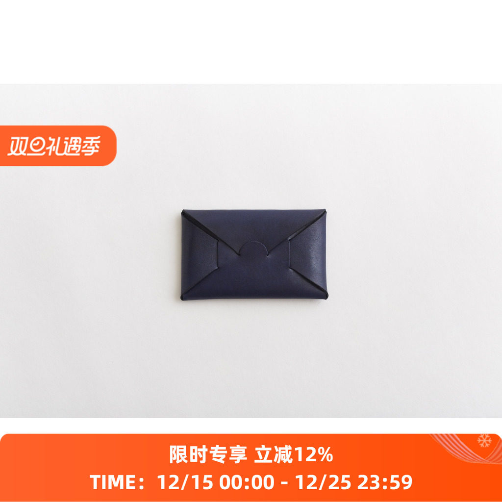 现货蓝染系列长款牛皮钱包IN