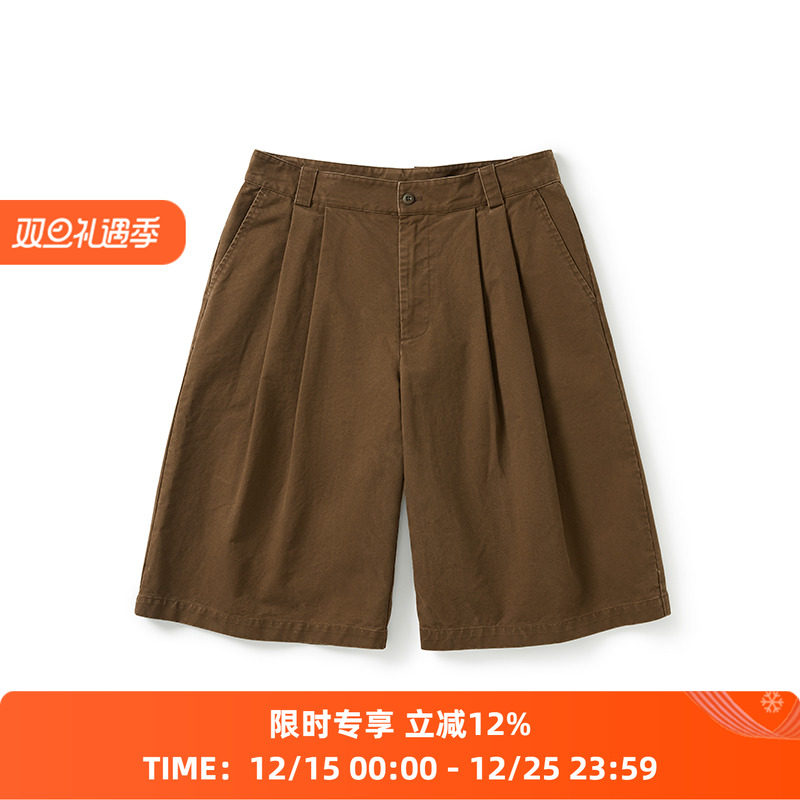 PRIMEE 水洗宽松廓形中裤 夏日休闲短裤