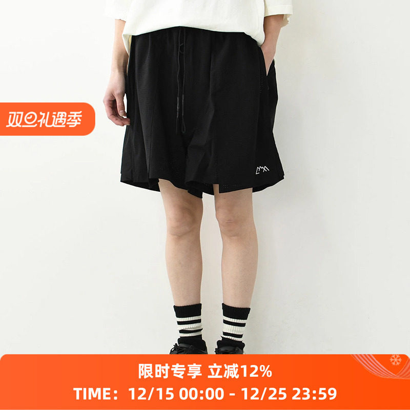 COMFY CMF BUG SHORTS 吸水速干透气短裤