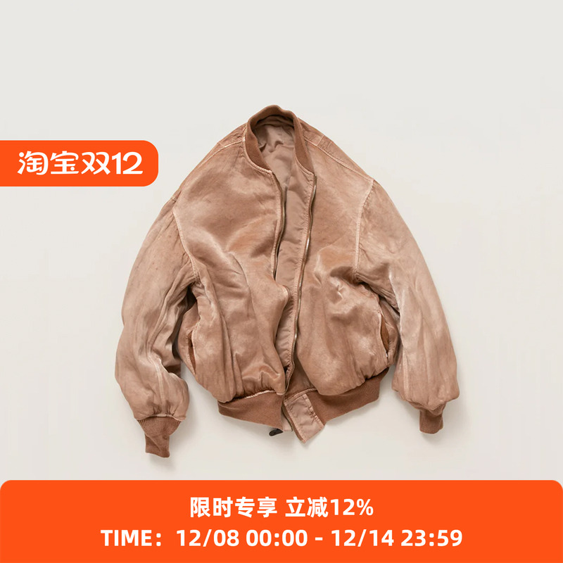 INNAT HAND-DYED BOMBER JACKET 男女款手工染色军事风棉服夹克