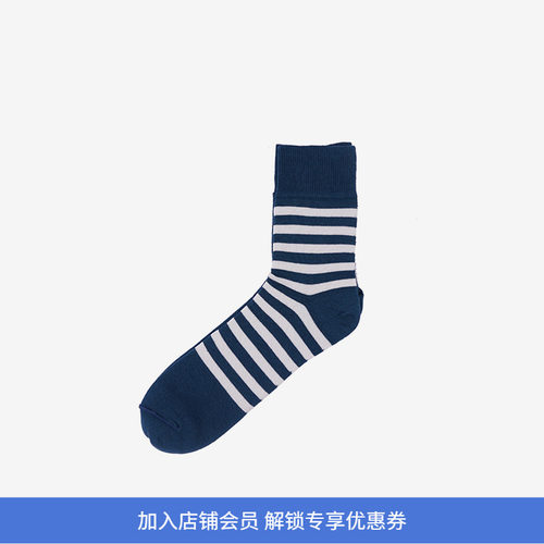 DECKA条纹纯色双面穿复古短袜