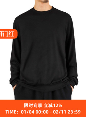 marka CREW NECK 土耳其有机棉轻软圆领卫衣