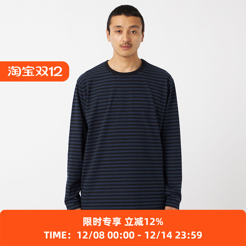 nanamica COOLMAX Stripe Jersey L/S 男女款透气干爽条纹长袖T恤