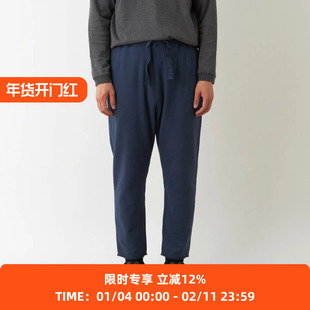 White Mountaineering 白山 SWEAT PANTS 天然成衣染色针织 长裤