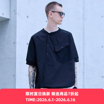 WFELD AsymGrid Henley Neck Shirt 不对称拼接亨利领短袖衬衫