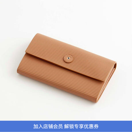 现货卡纸牛皮长款钱包