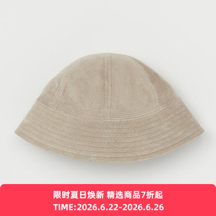 Hender Scheme pig bucket hat 职人手工制猪皮革渔夫帽 盆帽
