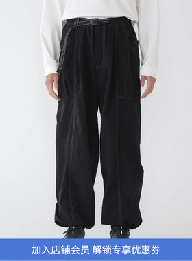 and wander crinkled nylon pants 盐缩尼龙自然褶皱锥形宽松长裤