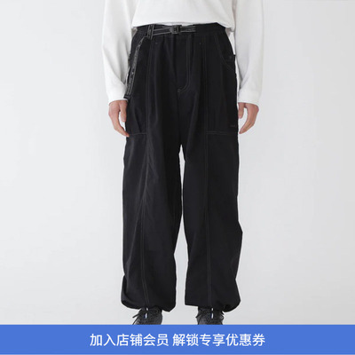 and wander crinkled nylon pants 盐缩尼龙自然褶皱锥形宽松长裤