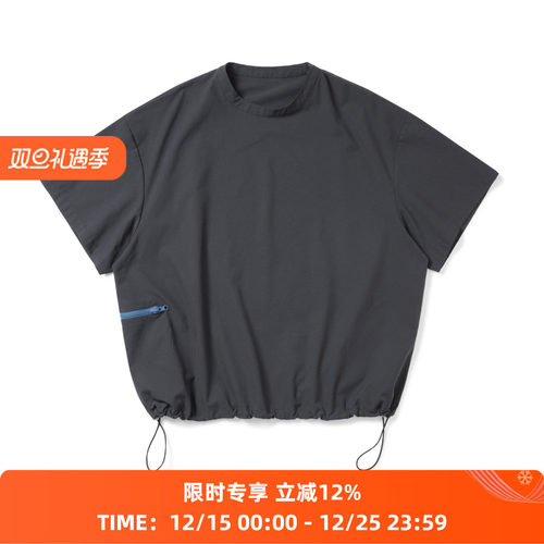 PRIMEE机能吸湿可收纳短袖T恤