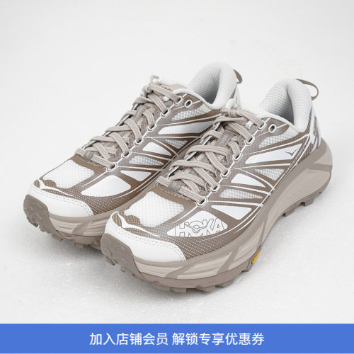 HOKA Mafate Speed 2 女款马法特2户外休闲鞋