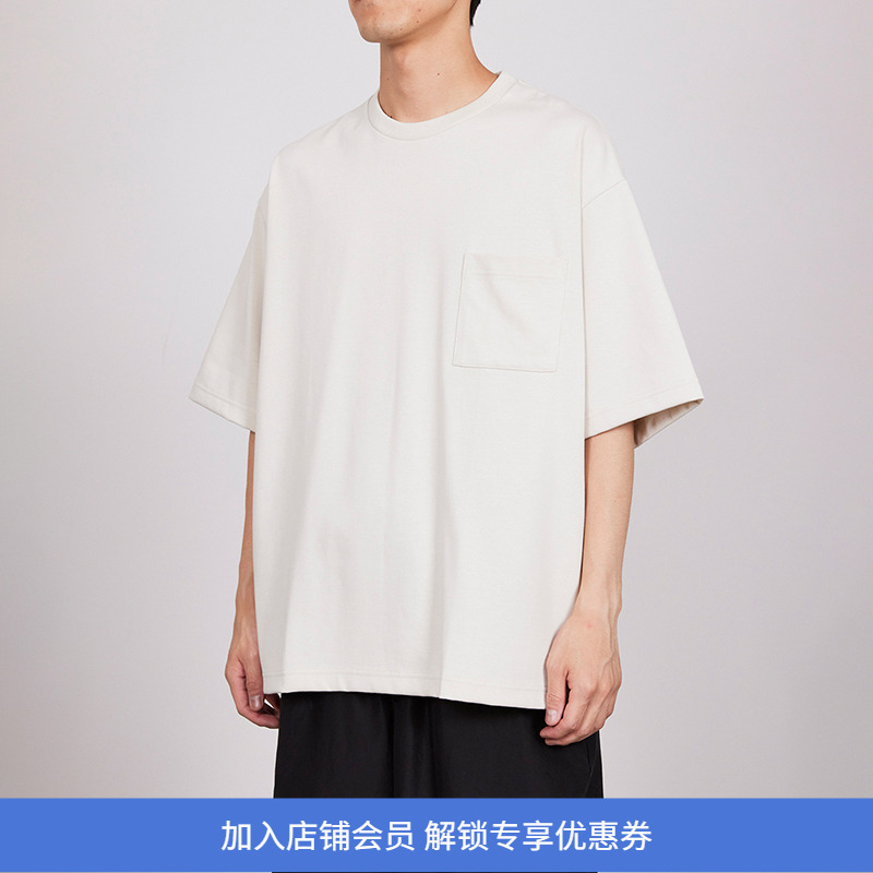 marka LOOSE FIT POCKET TEE 再生苏文超长有机棉廓形圆领短袖T恤