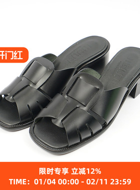 HEREU Ancora Squared Heeled Slide 女士粗跟方头拖鞋 高跟凉鞋